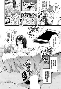 第32頁圖