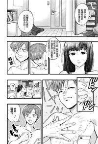 第36頁圖
