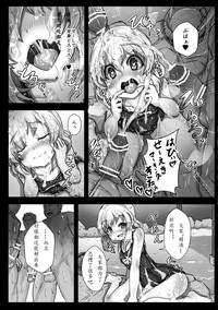 第12页图