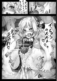 第16页图