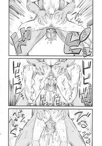 第16页图
