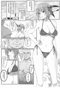 第4頁圖