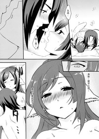 第28頁圖