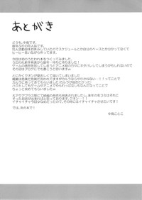 第32頁圖
