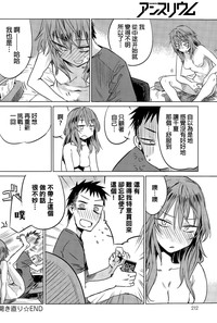 第24頁圖
