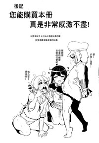 第32頁圖
