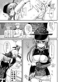 第16頁圖