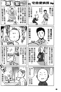 第104頁圖