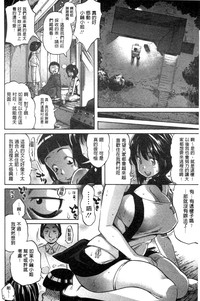 第116頁圖