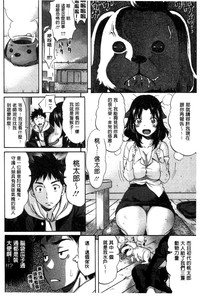 第12頁圖