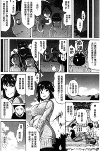 第132頁圖