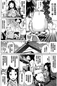 第192頁圖