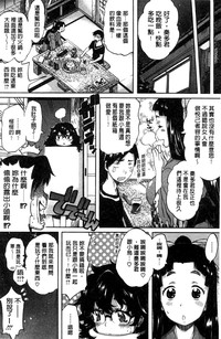 第212頁圖