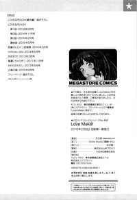 第216頁圖