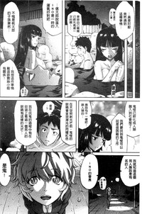 第52頁圖