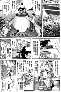 第76頁圖