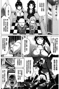 第80頁圖