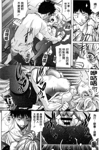 第84頁圖