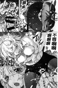 第88頁圖