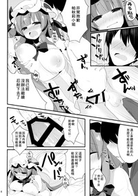 第16頁圖