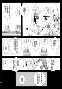 第24页图