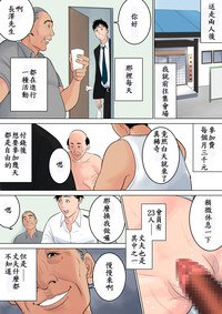 第108頁圖