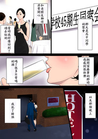 第20頁圖