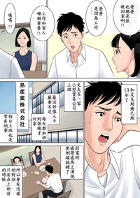 第44頁圖