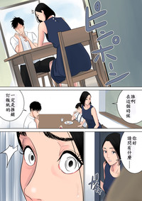 第48頁圖