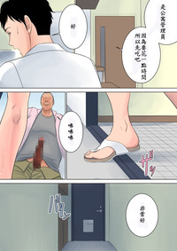 第52頁圖