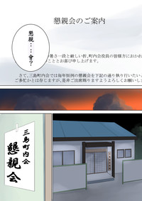 第72頁圖