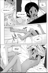 第12頁圖