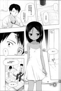 第32頁圖