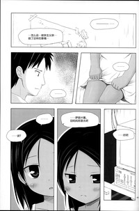 第44頁圖