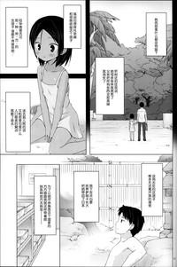 第52頁圖