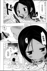 第56頁圖