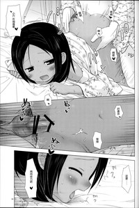 第60頁圖