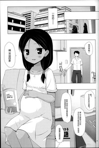 第64頁圖