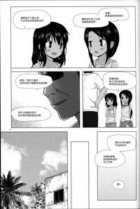 第76頁圖