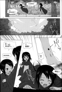 第88頁圖