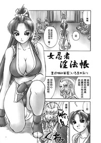 第4页图