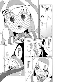 第12頁圖
