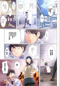 第4頁圖