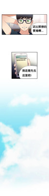 第48頁圖