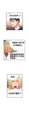 第68頁圖
