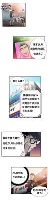 第76頁圖