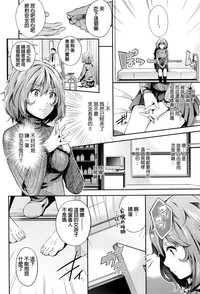 第4頁圖
