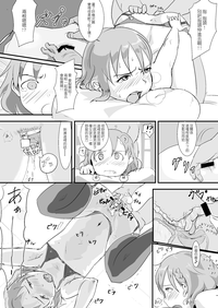第12页图