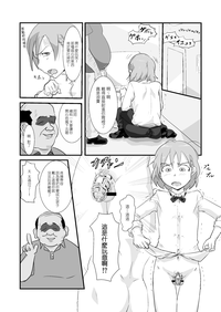 第8页图