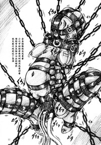 第12頁圖